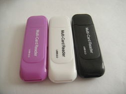 专注与创新 解析现代USB读卡器工厂的制造之路