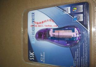 SSK飚王水晶系列CF卡相机专用读卡器 专业影像传输的得力助手