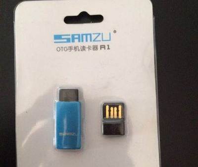 联通3G上网卡设备含手机读卡器，仅80元转让——北京数码产品交易信息